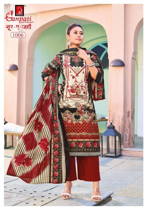 Ganpati noor-e-jahan vol-1 wholesale kurti site in india